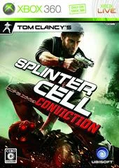 Carátula de Splinter Cell: Conviction