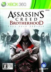 Carátula de Assassin's Creed: Brotherhood