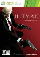 Carátula de Hitman: Absolution