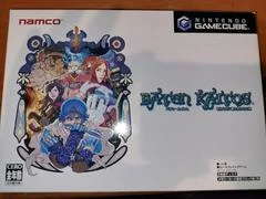 Carátula de Baten Kaitos Limited Box