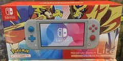 Carátula de Nintendo Switch Lite [Zacian and Zamazenta Edition]