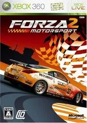 Carátula de Forza Motorsport 2