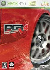 Carátula de Project Gotham Racing 4