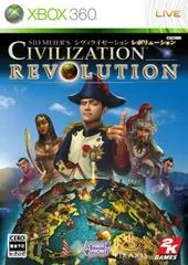 Carátula de Civilization Revolution