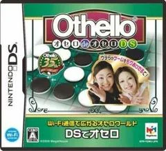 Carátula de Othello De Othello DS