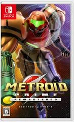 Carátula de Metroid Prime Remastered