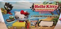 Carátula de Hello Kitty Kruisers with Volante Racing Grip