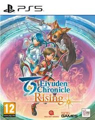Carátula de Eiyuden Chronicle Rising