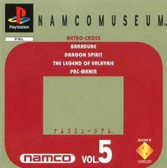 Carátula de Namco Museum Volume  5