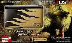 Carátula de Nintendo 3DS LL Monster Hunter 4 Rajan Gold Limited Edition