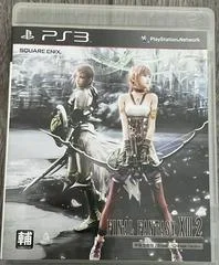Carátula de Final Fantasy XIII-2