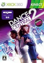 Carátula de Dance Central 2