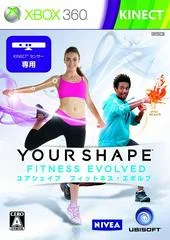 Carátula de Your Shape: Fitness Evolved