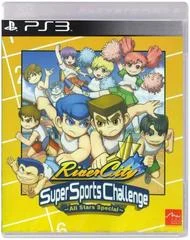 Carátula de River City Super Sports Challenge: All Stars Special