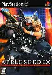 Carátula de Appleseed EX