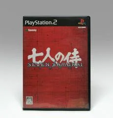 Carátula de Seven Samurai 20XX