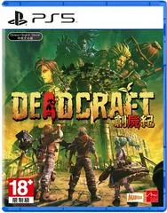 Carátula de Deadcraft