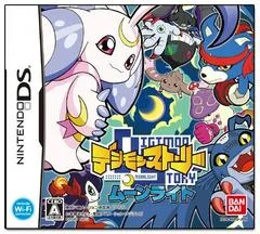 Carátula de Digimon Story: Moonlight