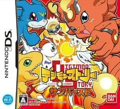 Carátula de Digimon Story: Sunburst