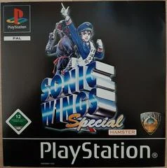 Carátula de Sonic Wings Special