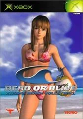 Carátula de Dead or Alive Xtreme Beach Volleyball