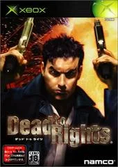 Carátula de Dead To Rights