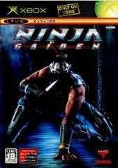 Carátula de Ninja Gaiden
