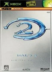 Carátula de Halo 2 [Limited Edition]