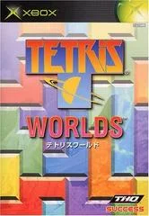 Carátula de Tetris Worlds