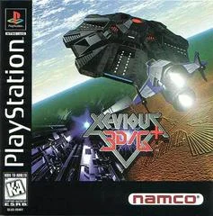 Carátula de Xevious 3D/G