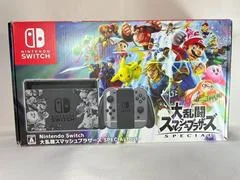 Carátula de Nintendo Switch Super Smash Bros. [Ultimate Edition]