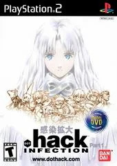 Carátula de .hack Infection