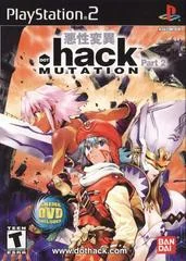 Carátula de .hack Mutation