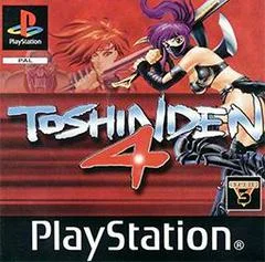Carátula de Toshinden 4