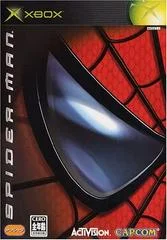 Carátula de Spiderman