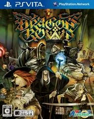 Carátula de Dragon's Crown