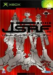 Carátula de JSRF Jet Set Radio Future