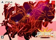 Carátula de GuiltyGear Xrd Revelator [Limited Box]