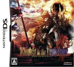 Carátula de Knights in the Nightmare