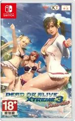 Carátula de Dead or Alive Xtreme 3 Scarlet