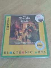 Carátula de The Bard's Tale [+3 Disk]