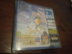 Carátula de Combat Scholl [+3 Disc]