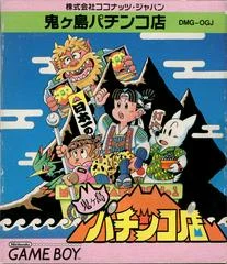 Carátula de Onigashima Pachinko-Ten