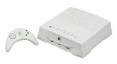 Carátula de Apple Bandai Pippin Atmark