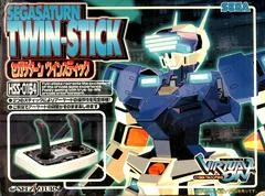 Carátula de Saturn Twin-Stick