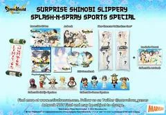 Carátula de Senran Kagura Estival Versus [Sports Special]