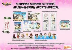 Carátula de Senran Kagura Estival Versus [Sports Special]
