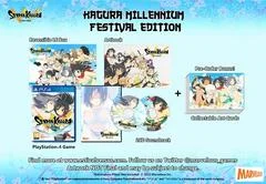 Carátula de Senran Kagura Estival Versus [Festival Edition]