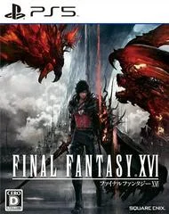 Carátula de Final Fantasy XVI