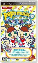 Carátula de Pop'n Music Portable 2